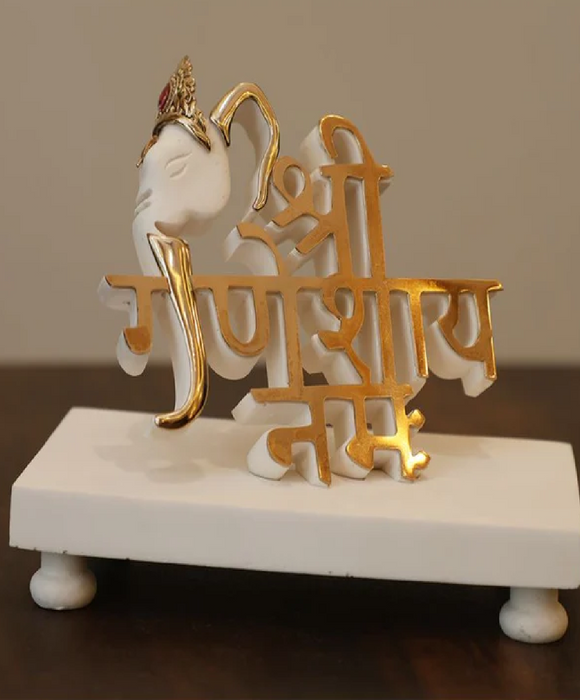 Shree Ganeshaya Namah