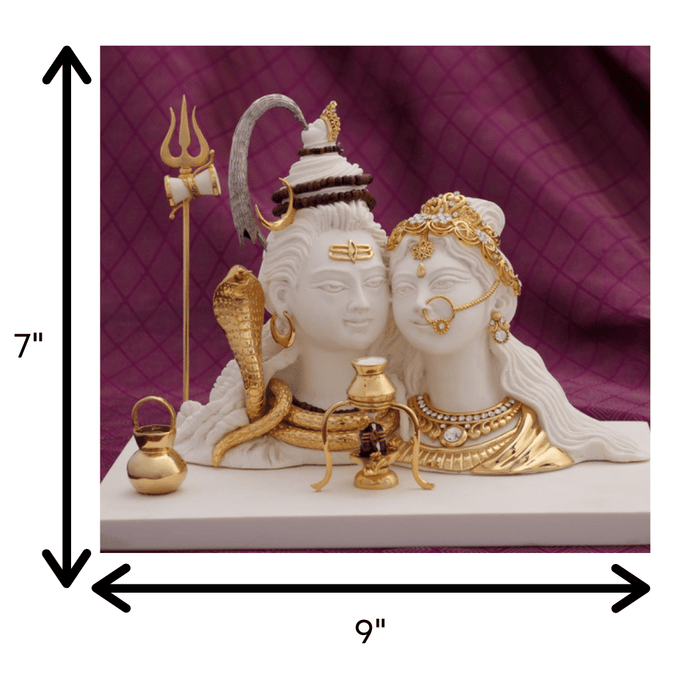 Shiva & Parvati (heads)