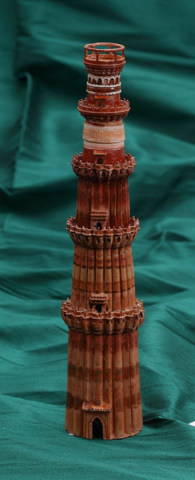 Qutab Minar