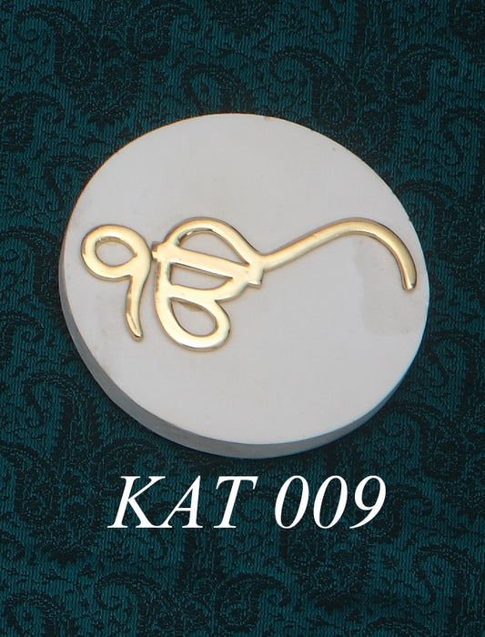 Khanda Tikli