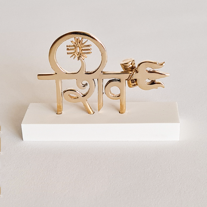 ALPHABET SHIV WITH DAMROO